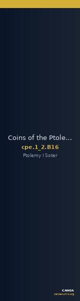 Coins of the Ptolemaic Empire Vol. I, Part II, no. B16 — CANOA