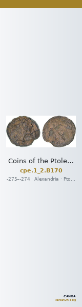 Coins of the Ptolemaic Empire Vol. I, Part II, no. B170 — CANOA