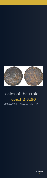 Coins of the Ptolemaic Empire Vol. I, Part II, no. B190 — CANOA