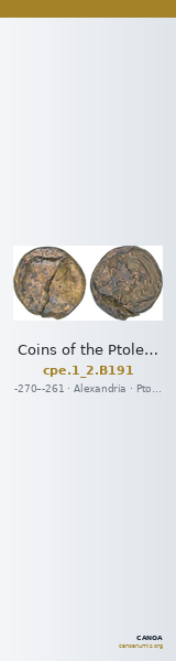 Coins of the Ptolemaic Empire Vol. I, Part II, no. B191 — CANOA