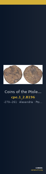 Coins of the Ptolemaic Empire Vol. I, Part II, no. B196 — CANOA