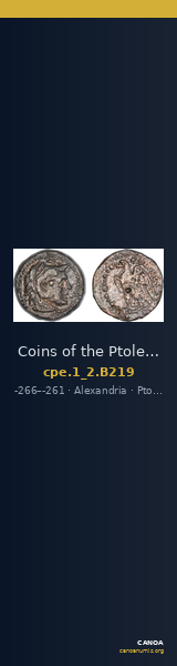 Coins of the Ptolemaic Empire Vol. I, Part II, no. B219 — CANOA