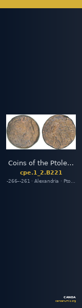 Coins of the Ptolemaic Empire Vol. I, Part II, no. B221 — CANOA