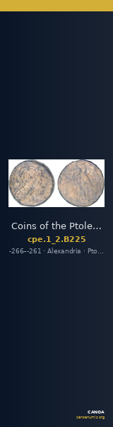 Coins of the Ptolemaic Empire Vol. I, Part II, no. B225 — CANOA