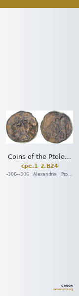 Coins of the Ptolemaic Empire Vol. I, Part II, no. B24 — CANOA