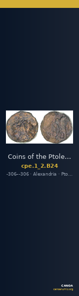 Coins of the Ptolemaic Empire Vol. I, Part II, no. B24 — CANOA