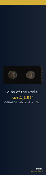 Coins of the Ptolemaic Empire Vol. I, Part II, no. B34 — CANOA