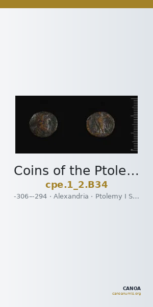 Coins of the Ptolemaic Empire Vol. I, Part II, no. B34 — CANOA