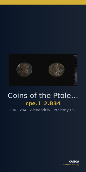 Coins of the Ptolemaic Empire Vol. I, Part II, no. B34 — CANOA