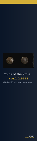 Coins of the Ptolemaic Empire Vol. I, Part II, no. B342 — CANOA