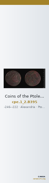 Coins of the Ptolemaic Empire Vol. I, Part II, no. B395 — CANOA