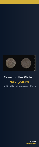 Coins of the Ptolemaic Empire Vol. I, Part II, no. B396 — CANOA