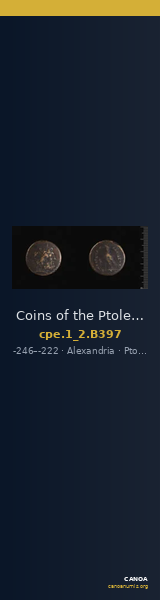 Coins of the Ptolemaic Empire Vol. I, Part II, no. B397 — CANOA