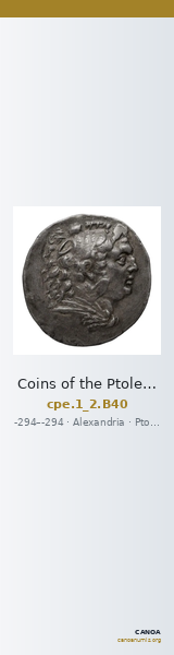 Coins of the Ptolemaic Empire Vol. I, Part II, no. B40 — CANOA