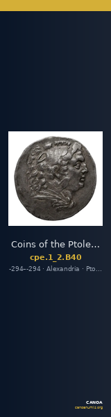 Coins of the Ptolemaic Empire Vol. I, Part II, no. B40 — CANOA