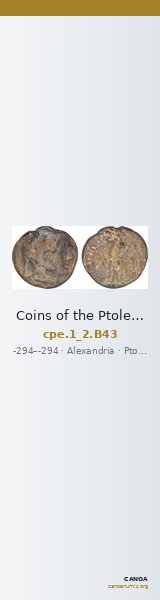 Coins of the Ptolemaic Empire Vol. I, Part II, no. B43 — CANOA