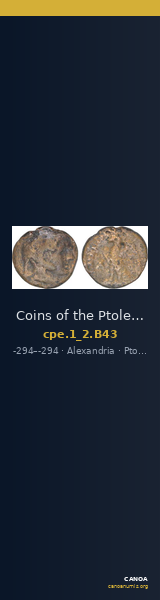 Coins of the Ptolemaic Empire Vol. I, Part II, no. B43 — CANOA