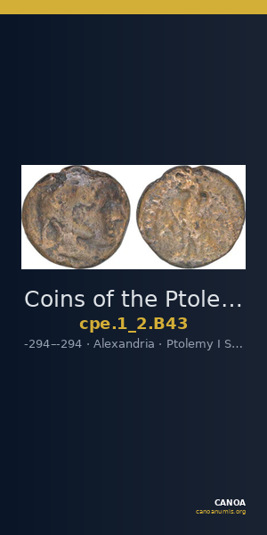 Coins of the Ptolemaic Empire Vol. I, Part II, no. B43 — CANOA