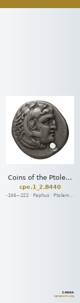 Coins of the Ptolemaic Empire Vol. I, Part II, no. B440 — CANOA