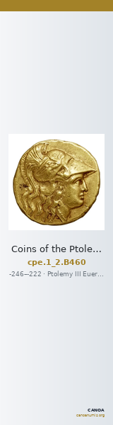 Coins of the Ptolemaic Empire Vol. I, Part II, no. B460 — CANOA