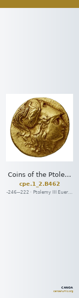 Coins of the Ptolemaic Empire Vol. I, Part II, no. B462 — CANOA
