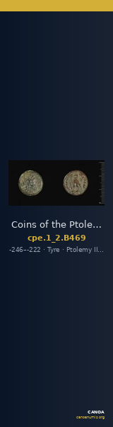 Coins of the Ptolemaic Empire Vol. I, Part II, no. B469 — CANOA