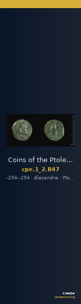 Coins of the Ptolemaic Empire Vol. I, Part II, no. B47 — CANOA
