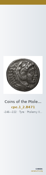 Coins of the Ptolemaic Empire Vol. I, Part II, no. B471 — CANOA
