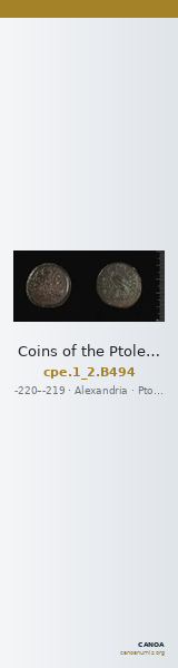 Coins of the Ptolemaic Empire Vol. I, Part II, no. B494 — CANOA