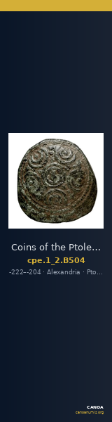 Coins of the Ptolemaic Empire Vol. I, Part II, no. B504 — CANOA