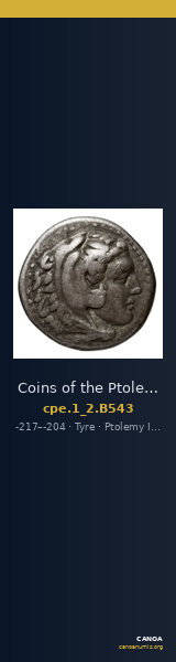 Coins of the Ptolemaic Empire Vol. I, Part II, no. B543 — CANOA