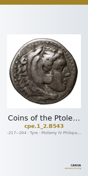 Coins of the Ptolemaic Empire Vol. I, Part II, no. B543 — CANOA