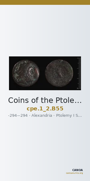 Coins of the Ptolemaic Empire Vol. I, Part II, no. B55 — CANOA