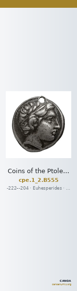 Coins of the Ptolemaic Empire Vol. I, Part II, no. B555 — CANOA