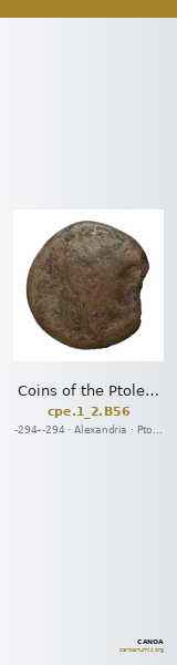 Coins of the Ptolemaic Empire Vol. I, Part II, no. B56 — CANOA