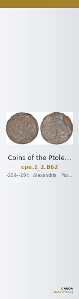 Coins of the Ptolemaic Empire Vol. I, Part II, no. B62 — CANOA