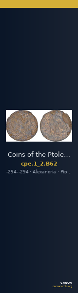 Coins of the Ptolemaic Empire Vol. I, Part II, no. B62 — CANOA