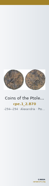 Coins of the Ptolemaic Empire Vol. I, Part II, no. B70 — CANOA