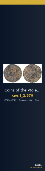 Coins of the Ptolemaic Empire Vol. I, Part II, no. B70 — CANOA