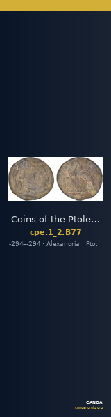 Coins of the Ptolemaic Empire Vol. I, Part II, no. B77 — CANOA