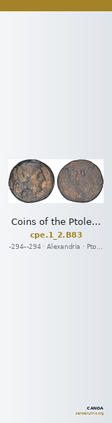 Coins of the Ptolemaic Empire Vol. I, Part II, no. B83 — CANOA