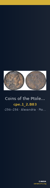Coins of the Ptolemaic Empire Vol. I, Part II, no. B83 — CANOA
