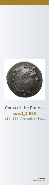 Coins of the Ptolemaic Empire Vol. I, Part II, no. B86 — CANOA