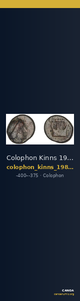 Colophon Kinns 1980 Period I.1, AE 1 — CANOA
