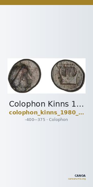 Colophon Kinns 1980 Period I.1, AE 1 — CANOA