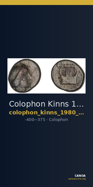 Colophon Kinns 1980 Period I.1, AE 1 — CANOA