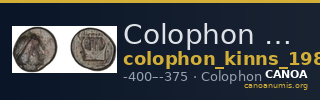 Colophon Kinns 1980 Period I.1, AE 1 — CANOA