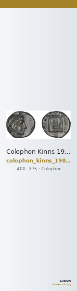 Colophon Kinns 1980 Period I.1, AE 3 — CANOA
