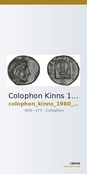 Colophon Kinns 1980 Period I.1, AE 3 — CANOA