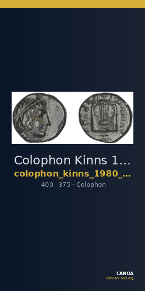 Colophon Kinns 1980 Period I.1, AE 3 — CANOA